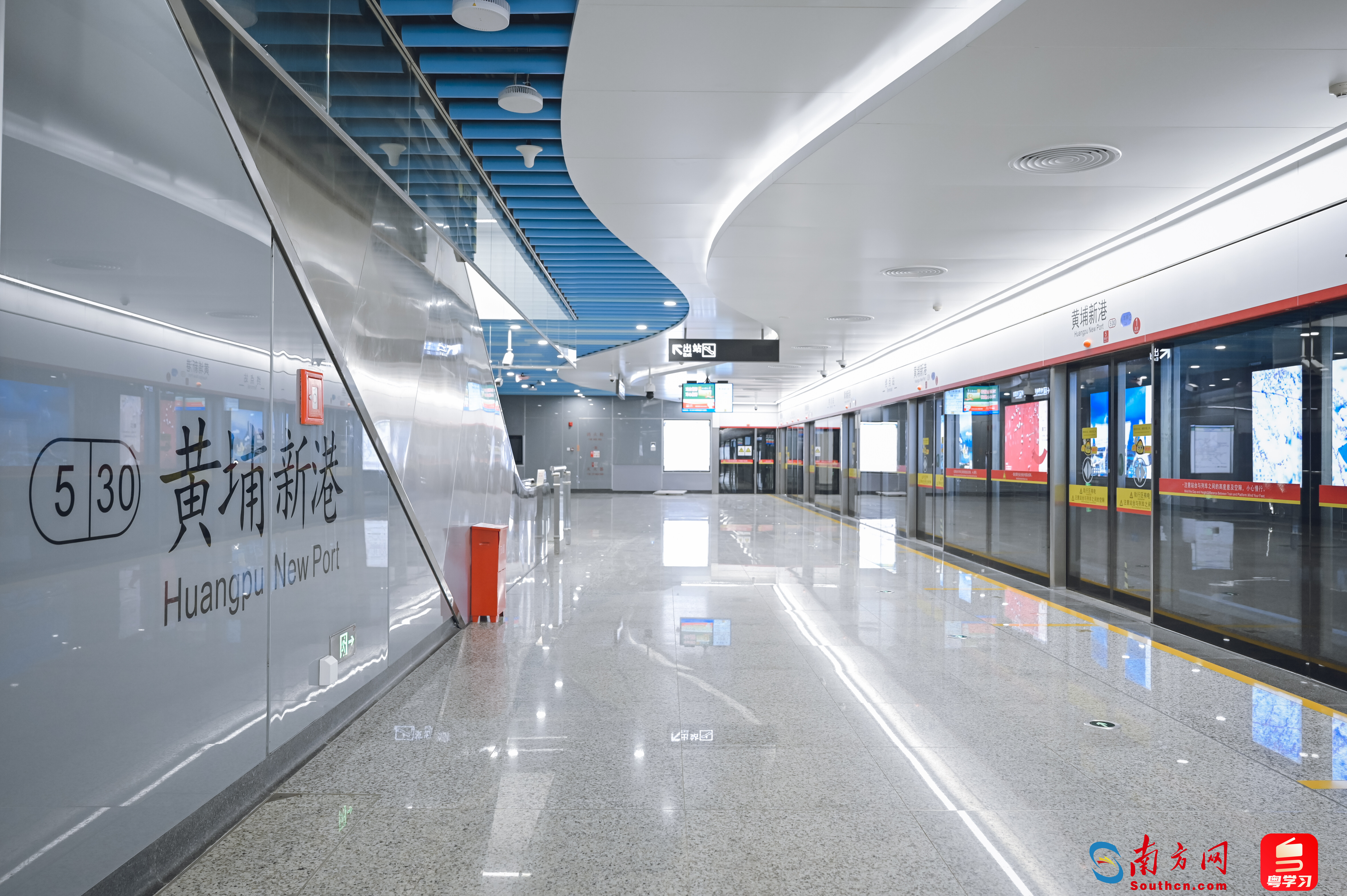 黄埔新港站站台 梁经纬摄