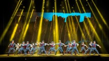 双城同韵、两地共情!大型红色潮剧《茂芝·星火》广州精彩上演 双城同韵、两地共情!大型红色潮剧《茂芝·星火》广州精彩上演