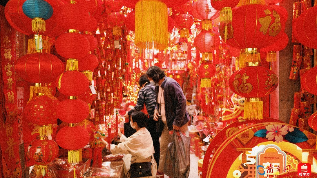 过年氛围拉满！快来广州这条最“红”的gai查收你的年货礼包