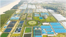 国家863计划项目海水养殖种子工程南方基地:“加速发展海洋牧场,守护‘舌尖幸福’” 国家863计划项目海水养殖种子工程南方基地:“加速发展海洋牧场,守护‘舌尖幸福’”