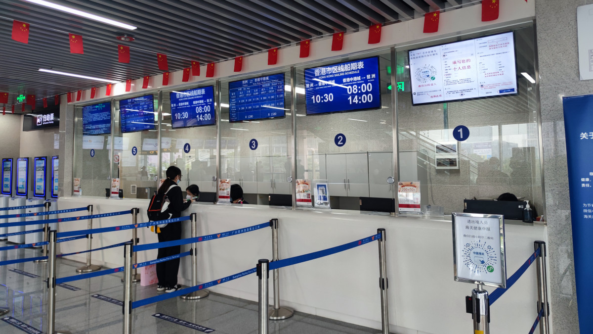 Travel guide | Pazhou Ferry Terminal starts trial operation on April 14