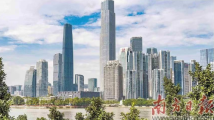 习近平总书记在广东视察时的重要讲话引起广州干部群众热烈反响 习近平总书记在广东视察时的重要讲话引起广州干部群众热烈反响