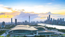 2022年广东对非洲西亚进出口额占全国约25% 2022年广东对非洲西亚进出口额占全国约25%
