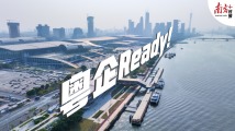 粤企Ready!史上最大规模广交会明日开门迎客 粤企Ready!史上最大规模广交会明日开门迎客