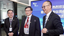大湾区律师何君尧到广州“领证”:我给自己定了KPI,期望拿出成果 大湾区律师何君尧到广州“领证”:我给自己定了KPI,期望拿出成果
