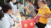 “榕树效应”:一家中医院的传统文化传承样本 “榕树效应”:一家中医院的传统文化传承样本