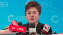 安利(中国)总裁:我们对大湾区的未来充满信心 安利(中国)总裁:我们对大湾区的未来充满信心