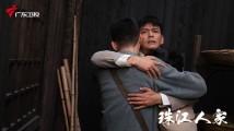 《珠江人家》今晚央一收官！“动人故事+岭南美学”成就荧屏爆款