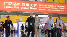 First phase of Canton Fair concludes with over 1.26m visitors First phase of Canton Fair concludes with over 1.26m visitors