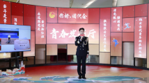 直击省团代会,这些青年带来了什么 直击省团代会,这些青年带来了什么
