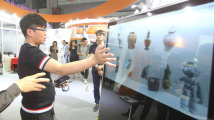 本周三10:30迎客!今年文博会亮点大揭秘 本周三10:30迎客!今年文博会亮点大揭秘