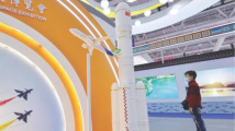 元宇宙、虚拟人……数字中国展区来了 今年关注哪些亮点? 元宇宙、虚拟人……数字中国展区来了 今年关注哪些亮点?