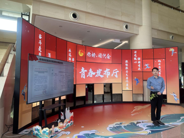华南理工大学智慧赋能绿美乡村科技特派员团队代表范鹏辉