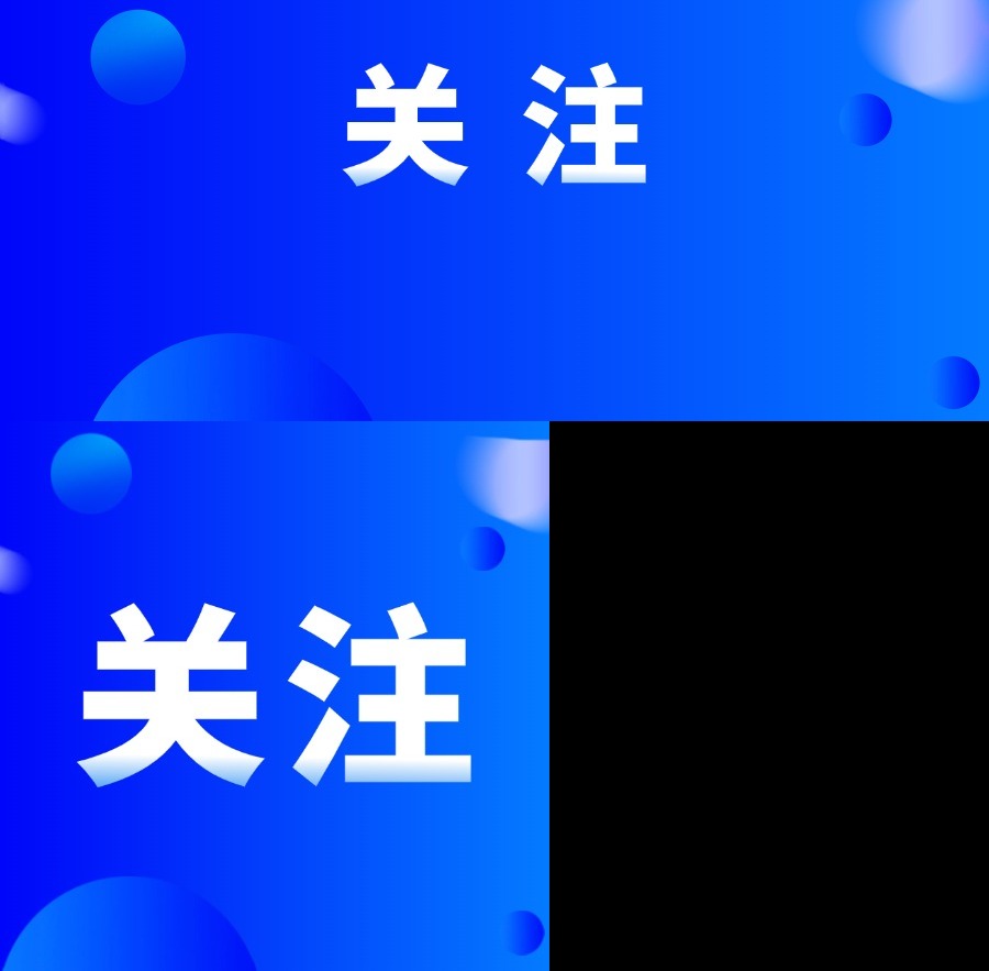 国家统计局、人力资源社会保障部修订印发《统计专业技术资格规定》和《统计专业技术资格考试实施办法》