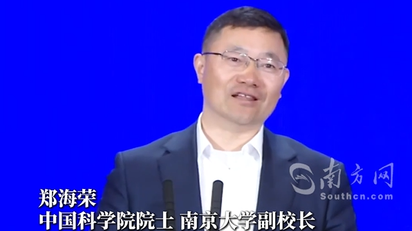 郑海荣：深圳没有天花板，只有属于奋斗者的星辰大海