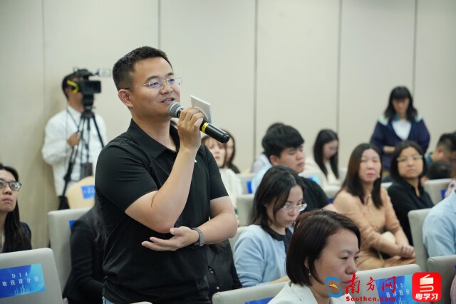 企业代表提问。（通讯员供图）