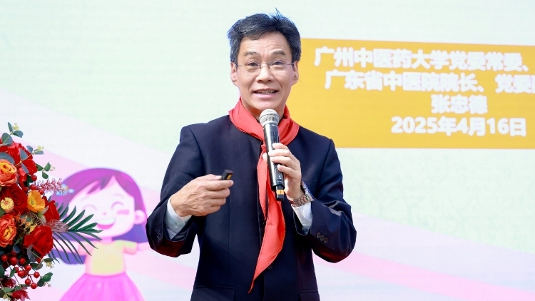 德叔送给广大附小的对联上，为何融入这四味中药？