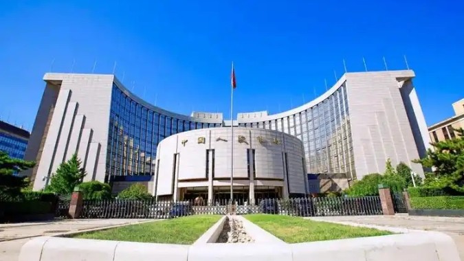 六部门联合印发《促进和规范金融业数据跨境流动合规指南》