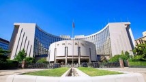 六部门联合印发《促进和规范金融业数据跨境流动合规指南》 六部门联合印发《促进和规范金融业数据跨境流动合规指南》