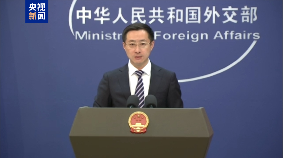 中国和马来西亚已正式签署了一项相互签证的豁
