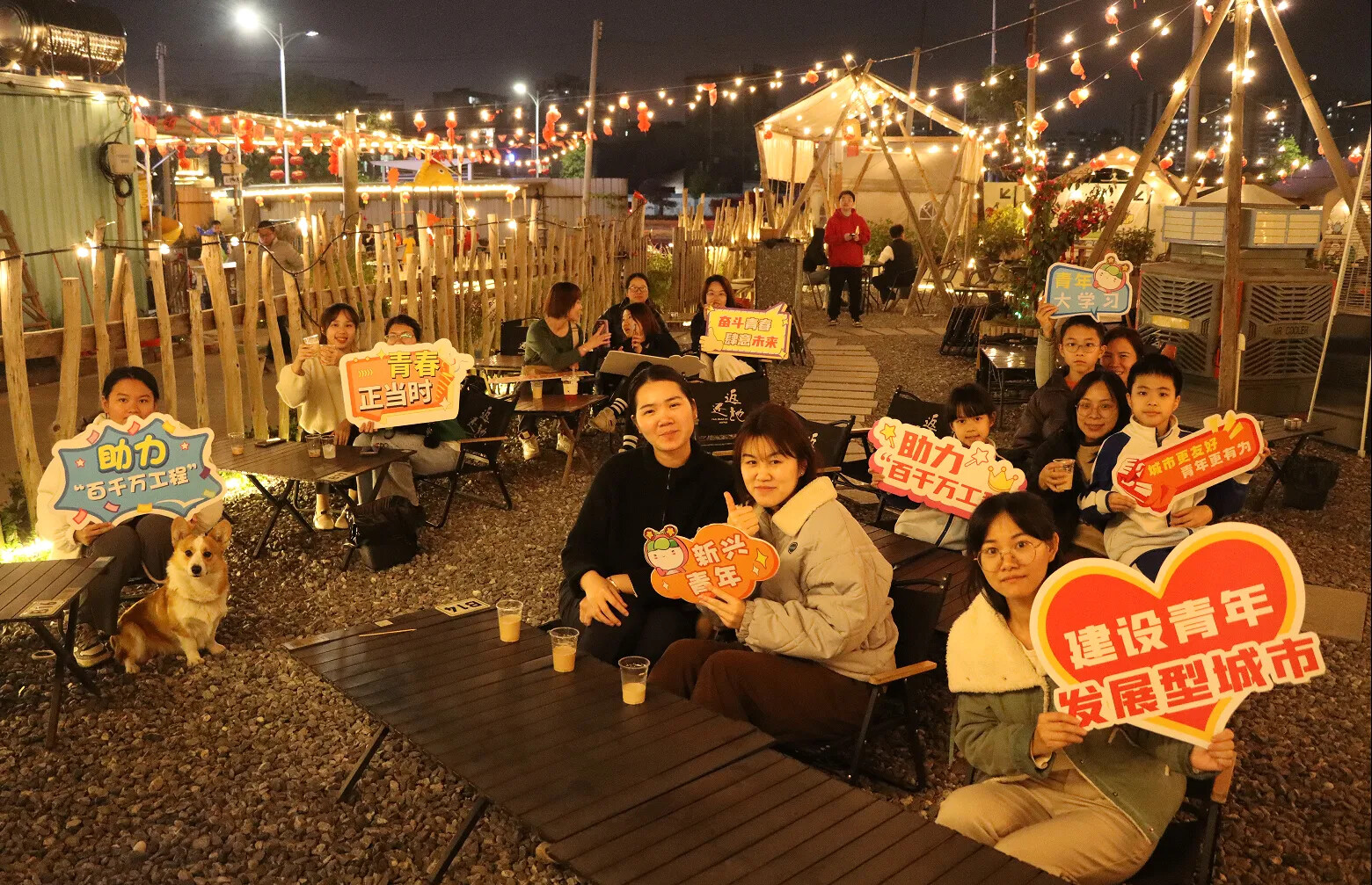 新兴县青年夜校开办咖啡制作课程