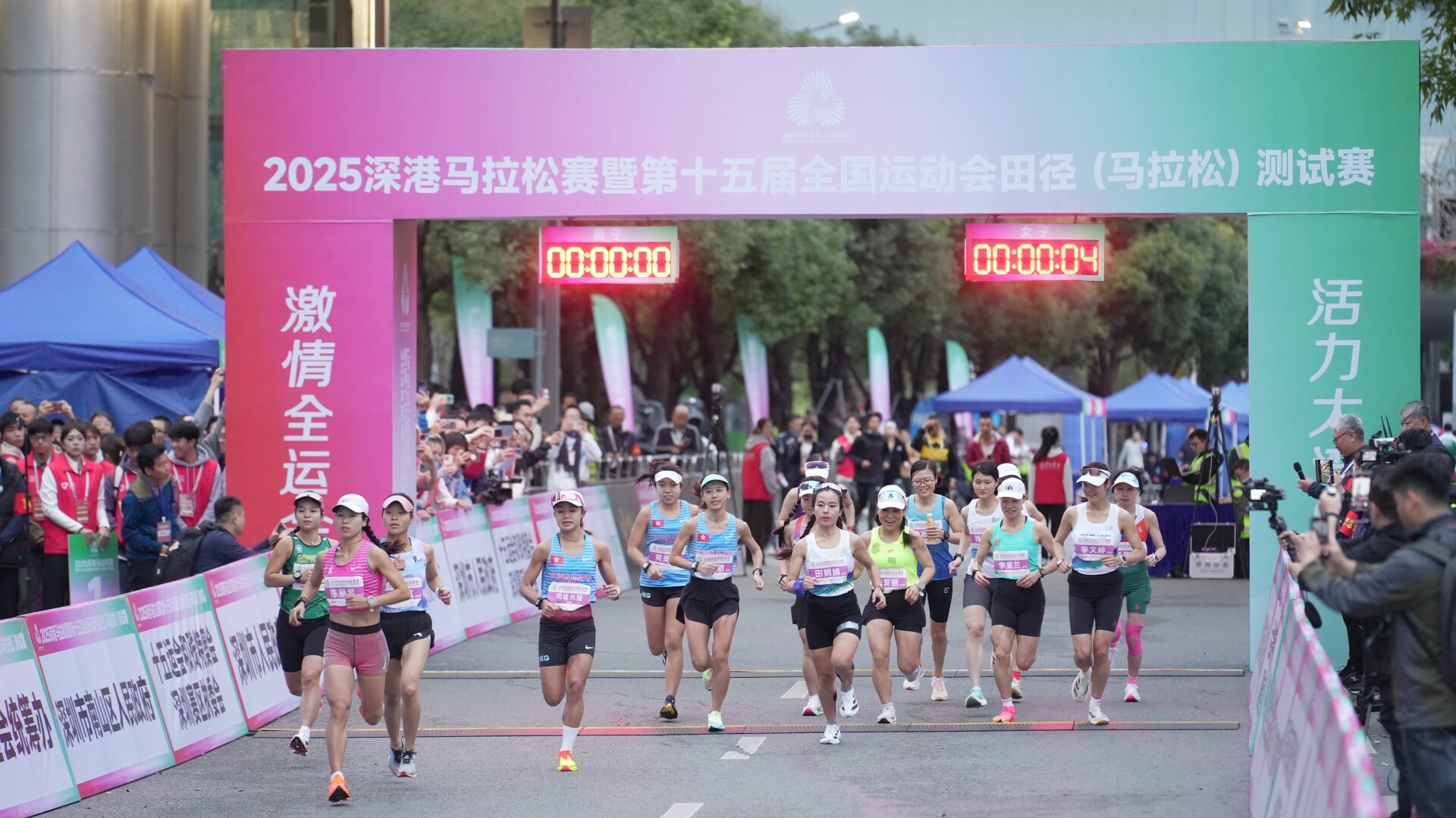 First cross-border marathon held in Shenzhen and Hong Kong