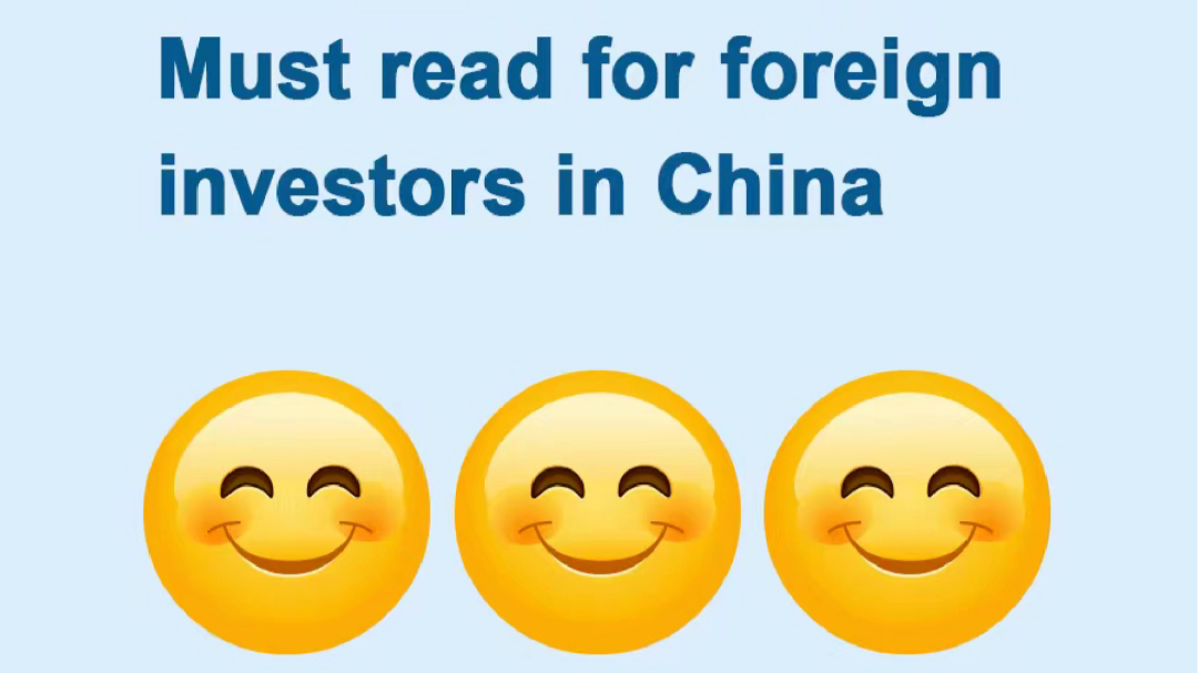 Must read for foreign investors in China