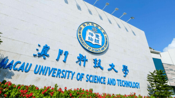 Universidade de Ciência e Tecnologia de Macau quer ter campus em Hengqin