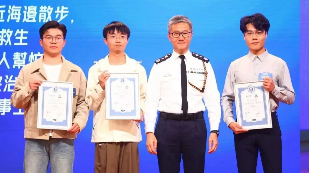 3 SZU students win HK Good Citizen Award