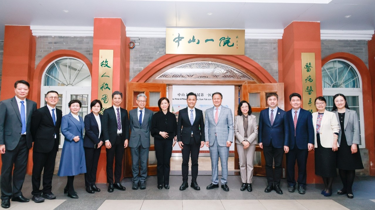 Visita da delegação dos Serviços de Saúde a Guangdong para aprofundar a cooperação na área da saúde entre Guangdong e Macau e promover o desenvolvimento do sector da saúde na Grande Baía