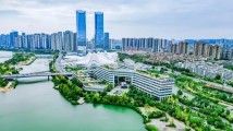 “党旗红”引领“发展红”——湘江新区“两新”党建工作综述 “党旗红”引领“发展红”——湘江新区“两新”党建工作综述