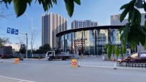 昆明官渡:“党建引擎”暖企兴商 昆明官渡:“党建引擎”暖企兴商