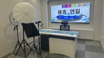 延吉市河南街道打造红色主播创业孵化基地——“党建红”引领“网络红” 延吉市河南街道打造红色主播创业孵化基地——“党建红”引领“网络红”