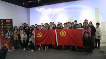 激活“红色引擎”,跑出高质量发展“加速度” 激活“红色引擎”,跑出高质量发展“加速度”