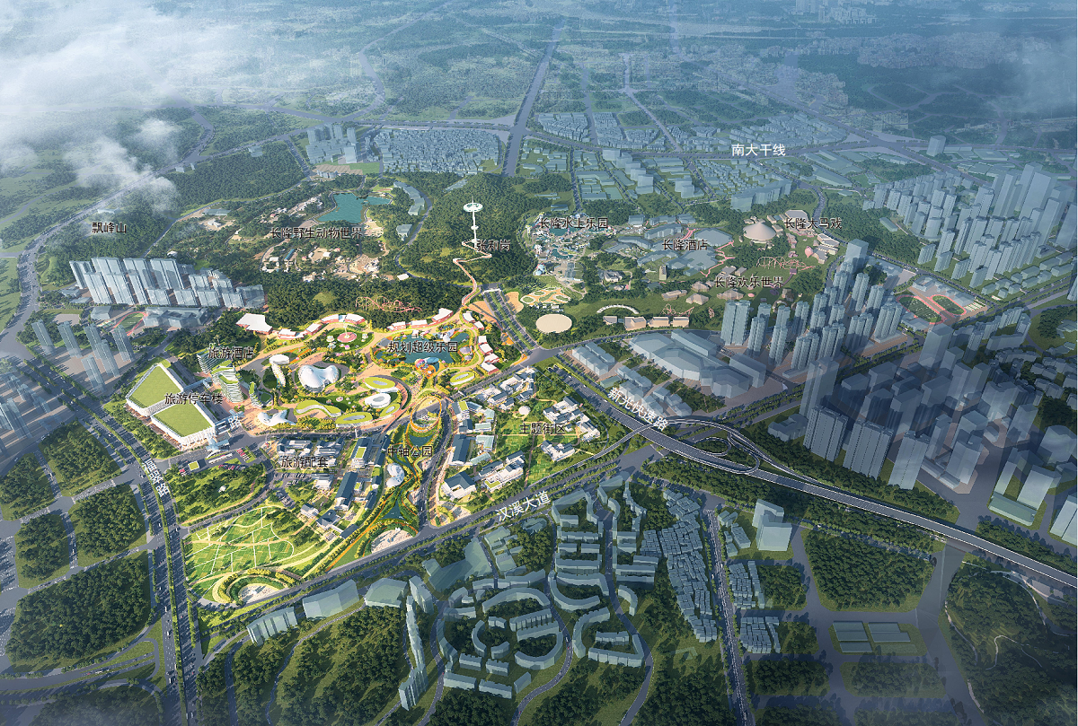 Guangzhou will build a new 43-hectare world-class theme park