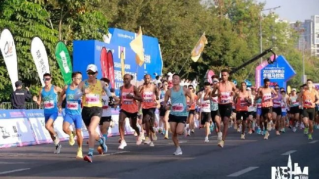 Nanshan marathon raises runner cap to 20,000