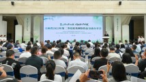 贵州网联:汇聚网络力量 助推行业发展 贵州网联:汇聚网络力量 助推行业发展