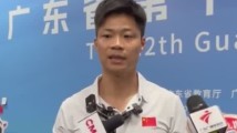 苏炳添谈“全红婵保送暨南大学”:将成立精英班特别培养 苏炳添谈“全红婵保送暨南大学”:将成立精英班特别培养