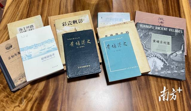 符马活研究黄埔村的资料。