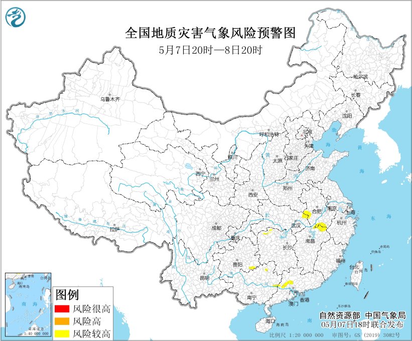 黄色警告！广东中部和西部的地质灾难的气象风