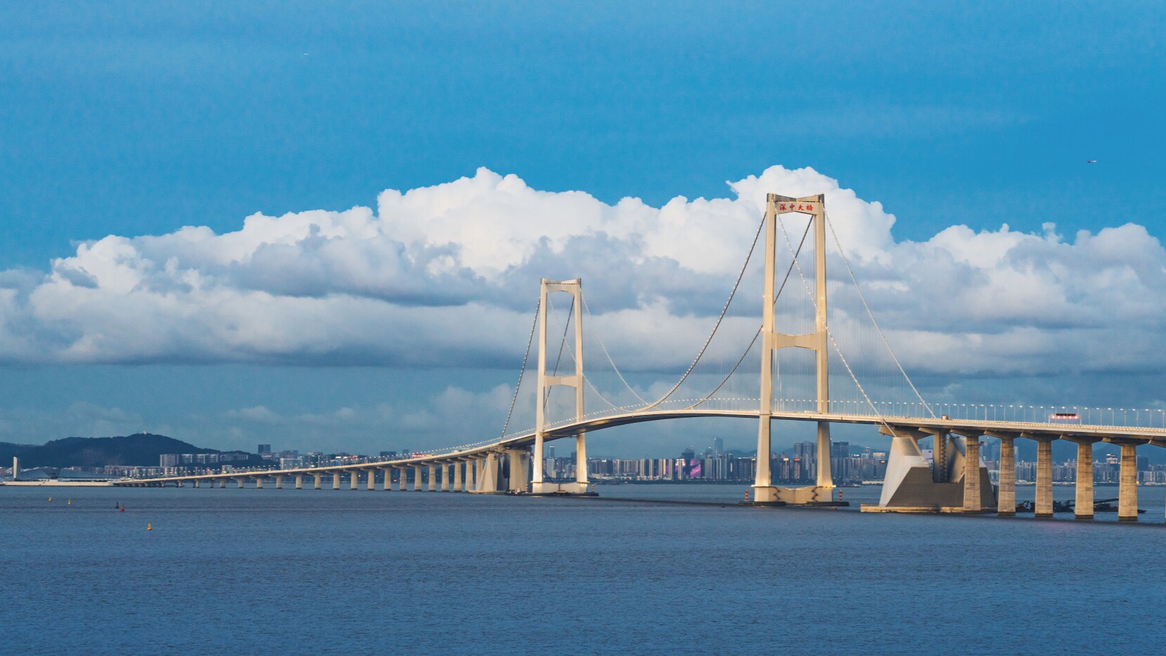 Over 164 mln cross-regional trips made in Guangdong during May Day holiday