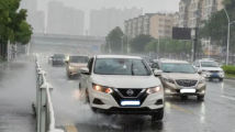 明天降雨最强!南方大到暴雨范围将覆盖10余省区市 明天降雨最强!南方大到暴雨范围将覆盖10余省区市