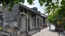 我为黄埔村写村史|文化中国行 我为黄埔村写村史|文化中国行