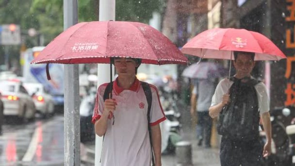 广东将迎暴雨！省三防办部署强降雨天气防御工作