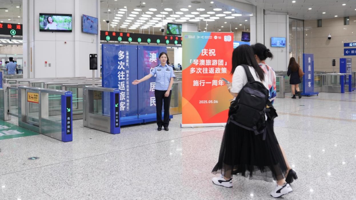 Multiple-entry permits for Macao-Hengqin tour groups scheme mark first anniversary with 120,000 cross-border visits