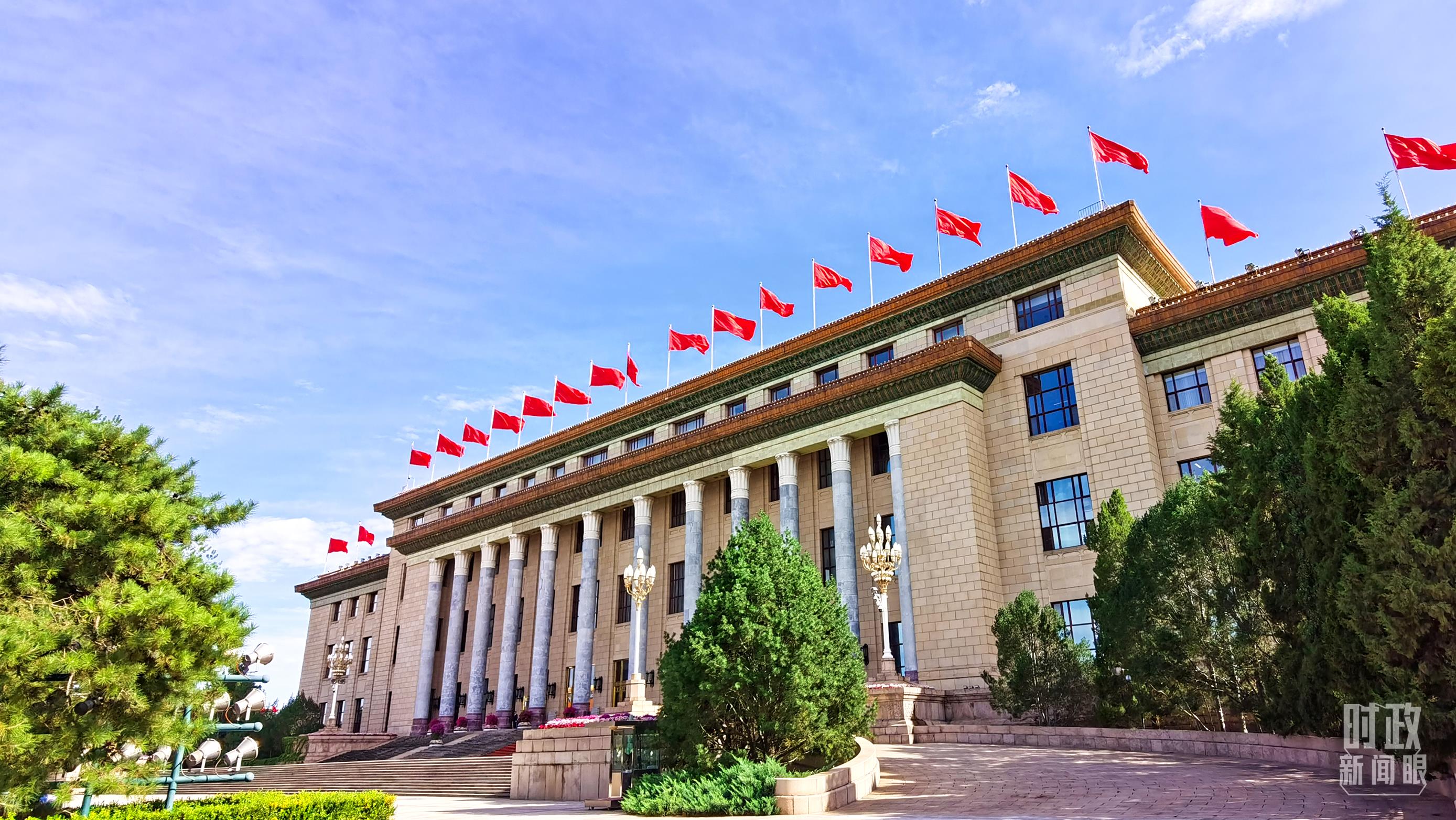 △9月6日的人民大会堂。（总台央视记者郭鸿拍摄）