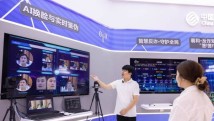 眼见不一定为实,AI换脸能刑吗? 眼见不一定为实,AI换脸能刑吗?