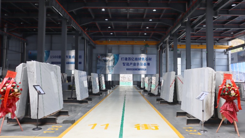 云城区举办劳模宣讲进企业专场活动