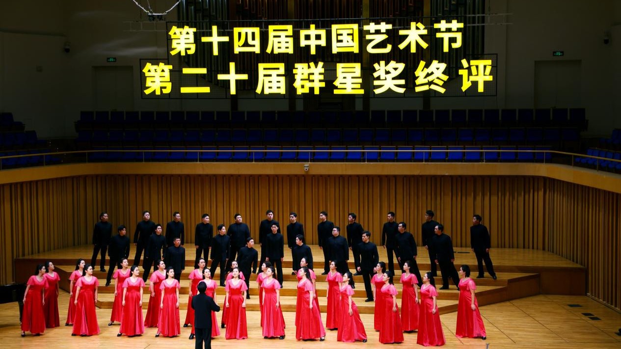 喜讯！两项“群星奖”闪耀全国，广州连续三届荣获群文领域政府最高奖