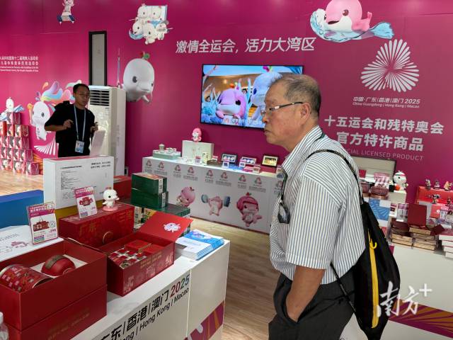 第 138 届广交会设立离境退税专区,广州 “即买即退” 政策便利境外采购商